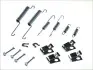 Комплект для монтажу гальмівних колодок QUICK BRAKE 105-0668 (фото 1)