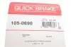 Комплект для монтажу гальмівних колодок QUICK BRAKE 105-0690 (фото 3)