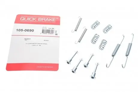 Комплект для монтажу гальмівних колодок QUICK BRAKE 105-0690