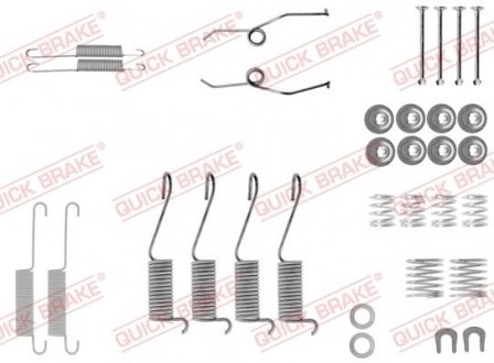 Тормозные аксессуары QUICK BRAKE 105-0697