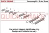 Гальмівні аксесуари QUICK BRAKE 105-0703 (фото 1)