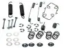 Гальмівні аксесуари QUICK BRAKE 105-0705 (фото 1)