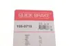 Гальмівні аксесуари QUICK BRAKE 105-0710 (фото 9)