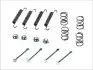 Гальмівні аксесуари QUICK BRAKE 105-0711 (фото 1)