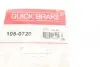 Гальмівні аксесуари QUICK BRAKE 105-0720 (фото 7)
