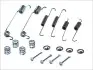 Гальмівні аксесуари QUICK BRAKE 105-0741 (фото 1)