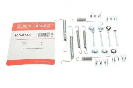 Гальмівні аксесуари QUICK BRAKE 105-0744