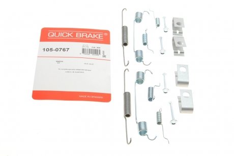 Тормозные аксессуары QUICK BRAKE 105-0767