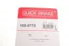 Гальмівні аксесуари QUICK BRAKE 105-0772 (фото 8)