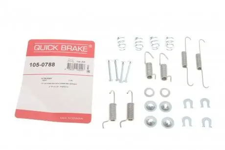 Гальмівні аксесуари QUICK BRAKE 105-0788
