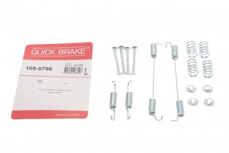 Гальмівні аксесуари QUICK BRAKE 105-0796