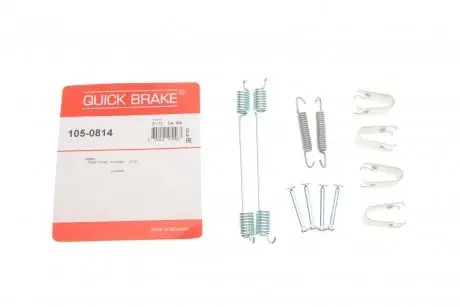 Гальмівні аксесуари QUICK BRAKE 105-0814