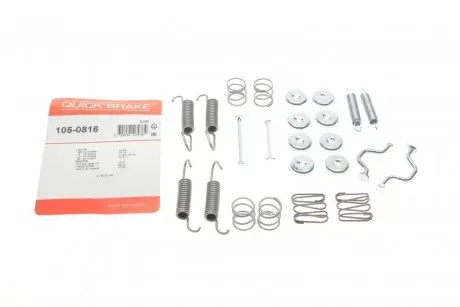 Гальмівні аксесуари QUICK BRAKE 105-0816