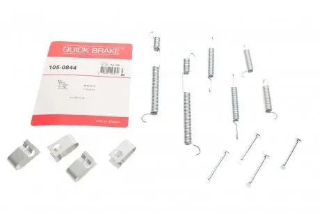 Гальмівні аксесуари QUICK BRAKE 105-0844