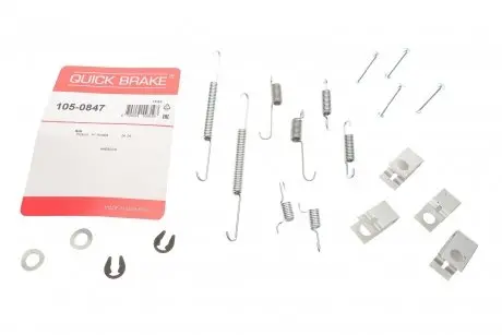 Гальмівні аксесуари QUICK BRAKE 105-0847