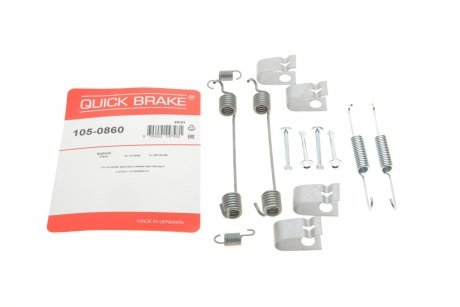 Гальмівні аксесуари QUICK BRAKE 1050860