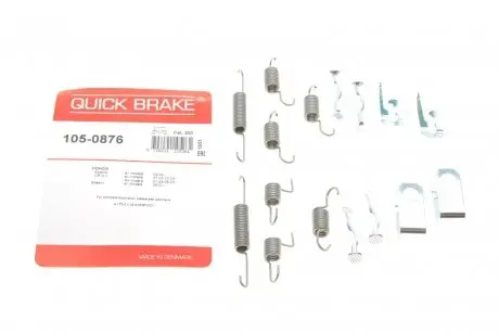 Гальмівні аксесуари QUICK BRAKE 105-0876