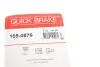 Гальмівні аксесуари QUICK BRAKE 105-0876 (фото 10)