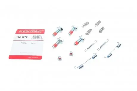 Гальмівні аксесуари QUICK BRAKE 105-0878