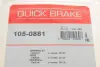 Гальмівні аксесуари QUICK BRAKE 105-0881 (фото 6)