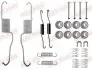 Гальмівні аксесуари QUICK BRAKE 105-0886 (фото 1)