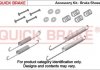 Комплект пружинок колодок ручника Kia Sportage/Hyundai Tucson 04- QUICK BRAKE 105-0887 (фото 1)