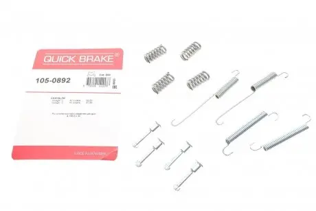 Гальмівні аксесуари QUICK BRAKE 105-0892