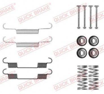 105-0897 Комплект пружинок колодок ручного гальма QUICK BRAKE 1050897