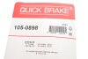 Комплект пружинок колодок ручника Nissan Juke/Qashqai/Toyota Rav IV 06- QUICK BRAKE 105-0898 (фото 3)