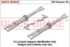 Элементы тормозного суппорта QUICK BRAKE 108 53 003 (фото 1)