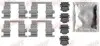 Гальмівні аксесуари QUICK BRAKE 109-0013 (фото 1)