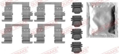 Тормозные аксессуары QUICK BRAKE 109-0013