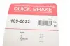 Монтажний компл.,гальм.колодки QUICK BRAKE 109-0022 (фото 3)