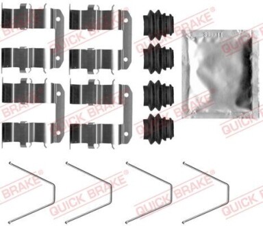 Монтажний компл.,гальм.колодки QUICK BRAKE 1090094