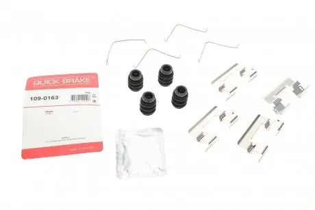 Монтажний компл.,гальм.колодки QUICK BRAKE 109-0163