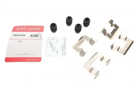 Монтажний компл.,гальм.колодки QUICK BRAKE 109-0164