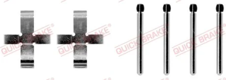 Гальмівні аксесуари QUICK BRAKE 109-0905