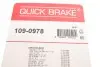 Монтажный компл.,тормоз.колодки QUICK BRAKE 1090978 (фото 7)