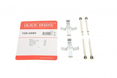 Тормозные аксессуары QUICK BRAKE 109-0980