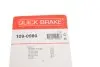 Гальмівні аксесуари QUICK BRAKE 109-0980 (фото 7)