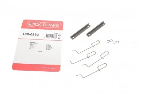 Планка супорта (переднього) прижимна (к-кт) Citroen Saxo 96-04/Peugeot 205/305/405 79-98 QUICK BRAKE 109-0992