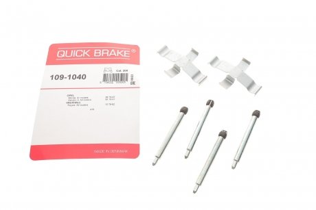 Гальмівні аксесуари QUICK BRAKE 109-1040 (фото 1)