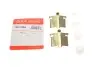 Гальмівні аксесуари QUICK BRAKE 109-1084 (фото 1)