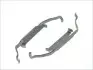 Планка суппорта (заднего) прижимная (к-кт) BMW 3 (E36)/5 (E34)/7 (E32) 88- (Ate) QUICK BRAKE 109-1096 (фото 1)
