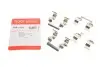 Тормозные аксессуары QUICK BRAKE 109-1161 (фото 1)