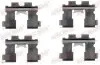 Гальмівні аксесуари QUICK BRAKE 109-1163 (фото 1)