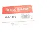 Планка супорта (заднього) прижимна (к-кт) Mazda 323 85-94 (Akebono) QUICK BRAKE 109-1170 (фото 5)