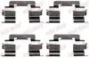Гальмівні аксесуари QUICK BRAKE 109-1216 (фото 1)