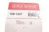 Планка суппорта (переднего) прижимная (к-кт) Toyota Yaris 99-05 (Akebono) QUICK BRAKE 109-1227 (фото 5)
