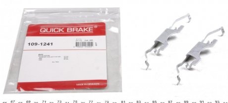 Тормозные аксессуары QUICK BRAKE 109-1241